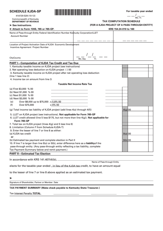 Form 41a720-S29 - Schedule Kjda-Sp - Tax Computation Schedule (For A Kjda Project Of A Pass-Through Entity) - 2012 Printable pdf