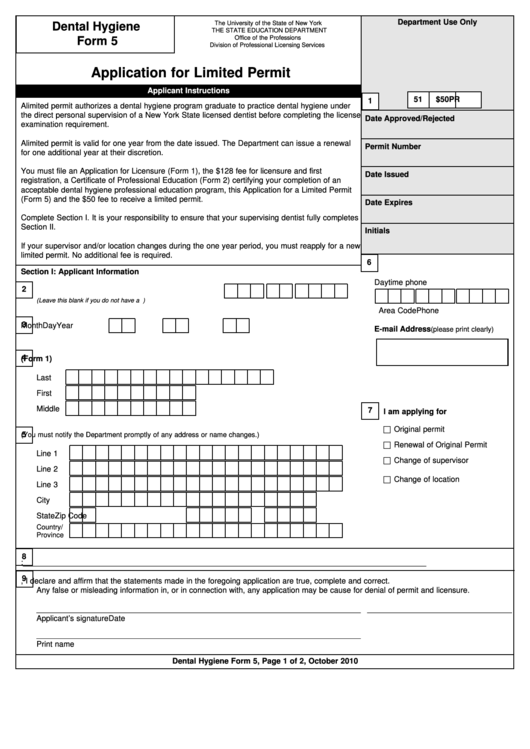 Dental Hygiene Form 5 - Application For Limited Permit - The State Education Department Printable pdf