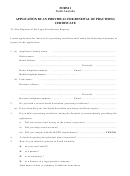 Form 1 - Application By An Individual For Renewal Of Practising Certificate