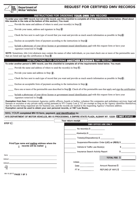 Fillable Form Mv-15 - Request For Certified Dmv Records Printable pdf