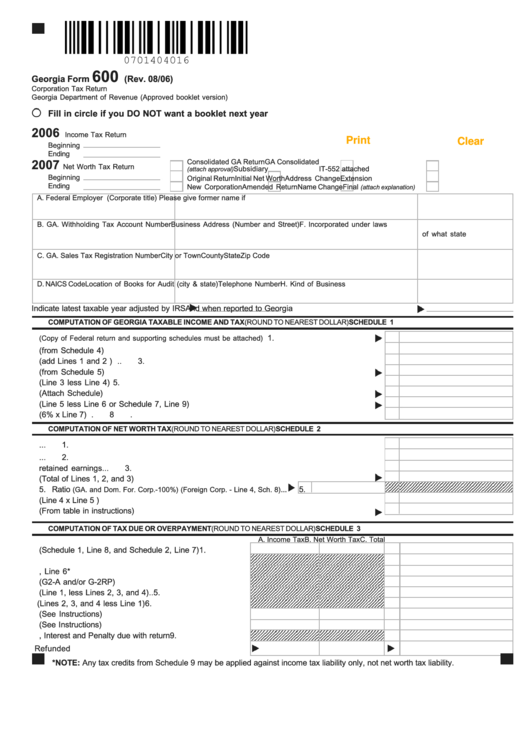 Printable Georgia Form 600 Printable Forms Free Online