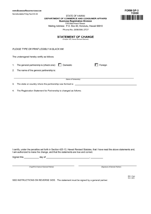 Form Gp-3 - Statement Of Change Printable pdf