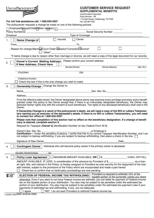 Fillable Form L-52490 - Customer Service Request - Supplemental Benefits Printable pdf