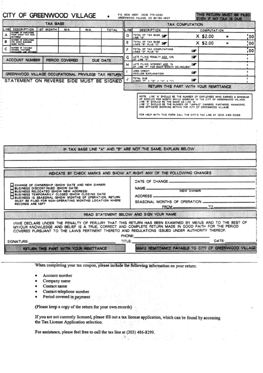 Occupational Privilege Tax Return Form - City Of Greenwood Village, Colorado Printable pdf