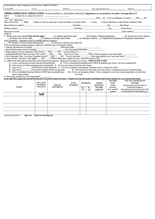 Form 032-03-0651-08-Eng - Crisis Assistance Application Printable pdf