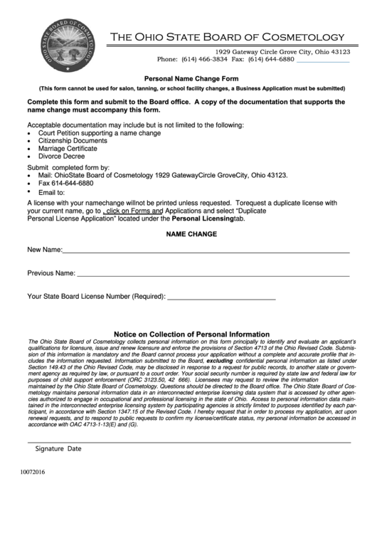 Fillable Personal Name Change Form - The Ohio State Board Of Cosmetology Printable pdf