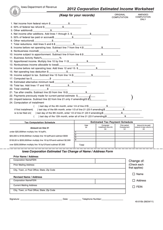 Form 45-010 - Corporation Estimated Income Worksheet - 2012 Printable pdf