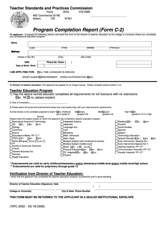 Form C-2 - Program Completion Report - Oregon Teacher Standards And Practices Commission Printable pdf