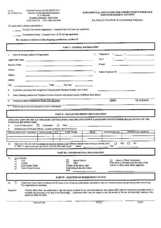 Form Ui-Is - Supplemental Application For Unemployment Insurance Employer Reserve Account Printable pdf