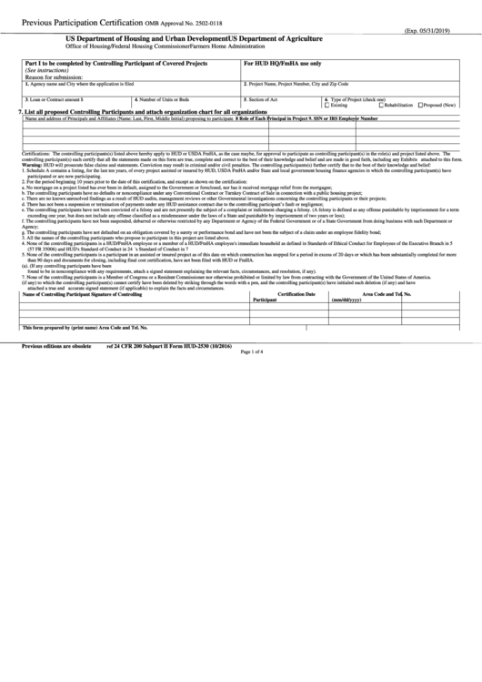 Fillable Form Hud-2530 - Previous Participation Certification Printable pdf