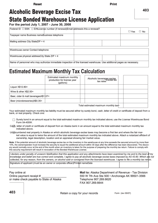 Fillable Form 0405-403 - Alcoholic Beverage Excise Tax State Bonded Warehouse License Application -2007 Printable pdf