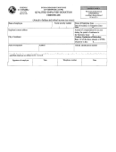 Form 21928 - Schedule It-40qec Enterprise Zone Qualified Employee Deduction Certificate