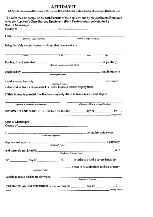 Fillable Form Ds92-95 - Affidavit Of Parents/guardian And Employer Of 15-Year-Old Driver