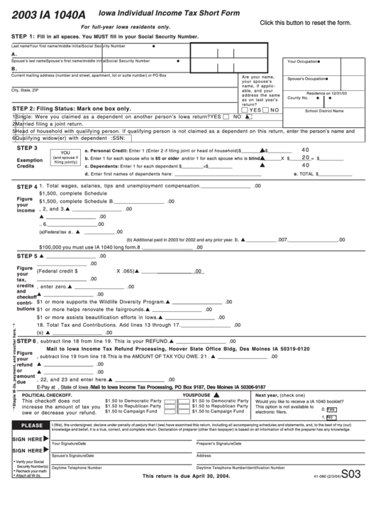 Fillable Form Ia 1040a - Iowa Individual Income Tax - Short Form - 2003 Printable pdf