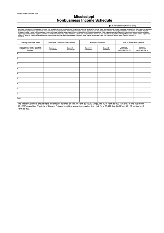 Form 83-150-04-8-1-000 - Mississippi Nonbusiness Income Schedule Printable pdf