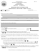 Form Agtax-2 - Registration Statement For Professional Solicitor - 2012