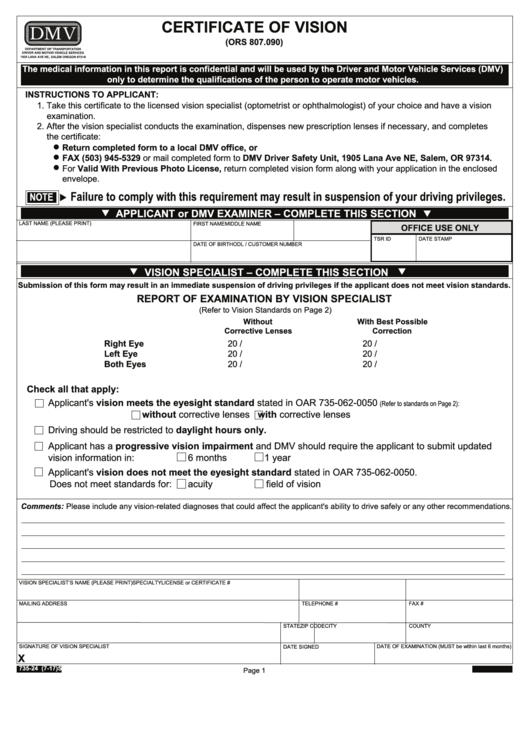 Form 735-24 - Certificate Of Vision