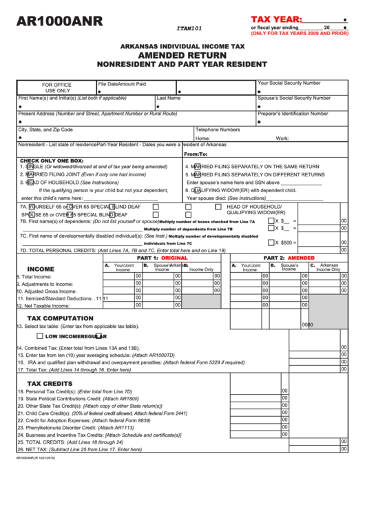 Form Ar1000anr - Amended Return Nonresident And Part Year Resident Printable pdf