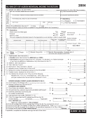 Form Al-1040 - City Of Albion Individual Income Tax Return - 2004 Printable pdf