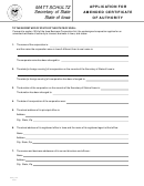 Form 635_0114 - Application For Amended Certificate Of Authority - Ia Secretary Of State - 2012