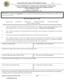 Form Il 505-0335 - Application For A Real Estate Branch Office/form 505-0341 - Consent To Examine And Audit Special Accounts - 2013