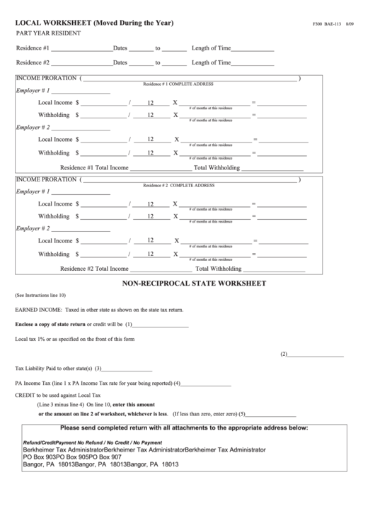 Form 1306 - Local Earned Income Tax Return Printable pdf