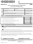 Form Ar8453-Ol - Arkansas Individual Income Tax Declaration For On-Line Electronic Filing - 2004 Printable pdf
