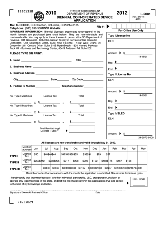 Form L-2081 - Biennial Coin-Operated Device Application - 2010/2012 Printable pdf