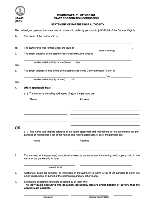 Form Upa-93 - Statement Of Partnership Authority - Virginia State Corporation Commission Printable pdf