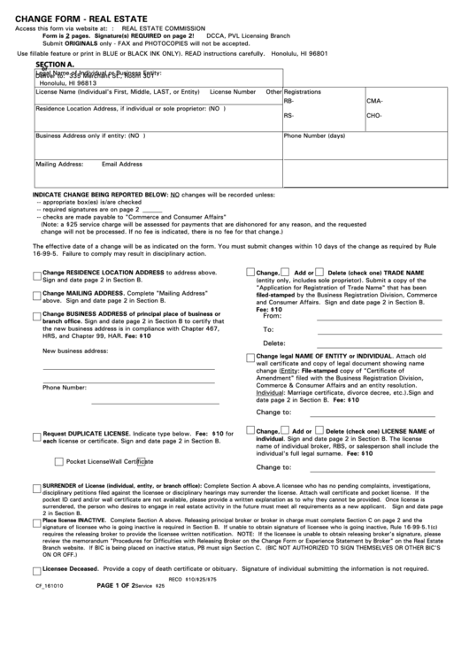 Fillable Change Form - Real Estate - Hawaii Real Estate Commission Printable pdf