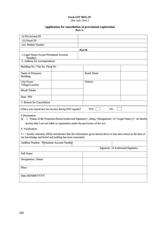 Form Gst Reg-29 - Application For Cancellation Of Provisional Registration Printable pdf