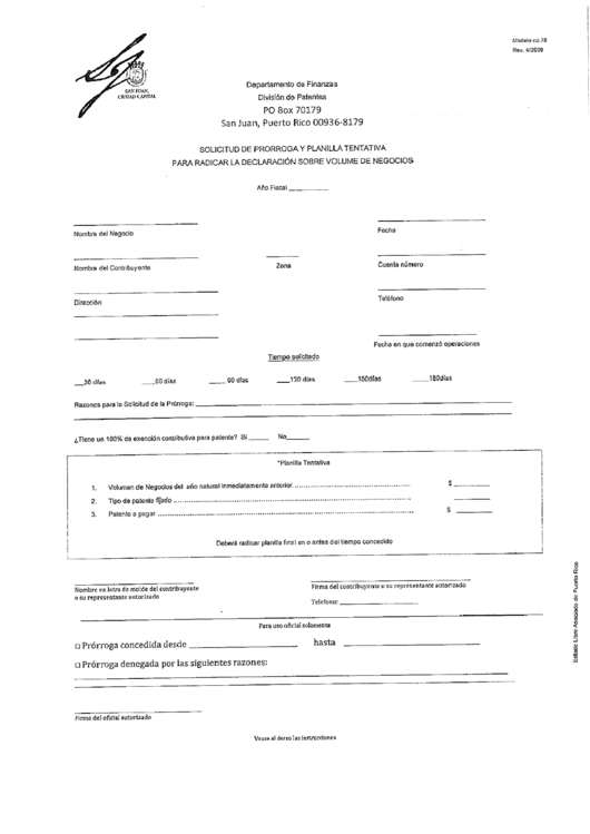 Para Radicar La Declaracion Sobre Volume De Negocios Printable pdf