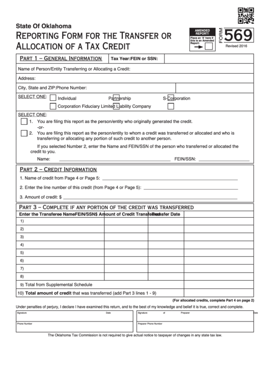 Fillable Form 569 - Reporting Form For The Transfer Or Allocation Of A Tax Credit Printable pdf
