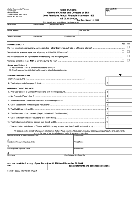 Form 04-833ez - Permittee Annual Financial Statement - 2004 Printable pdf