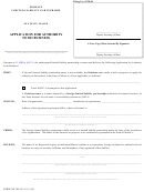 Form Mllp-12 - Application For Authority To Do Business For A Foreign Limited Liability Partnership - Maine Secretary Of State