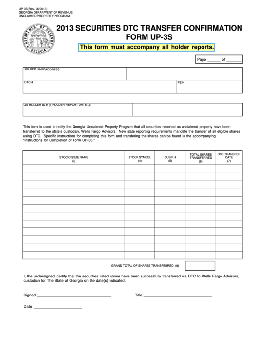 Fillable Form Up-3s - Securities Dtc Transfer Confirmation - 2013 Printable pdf