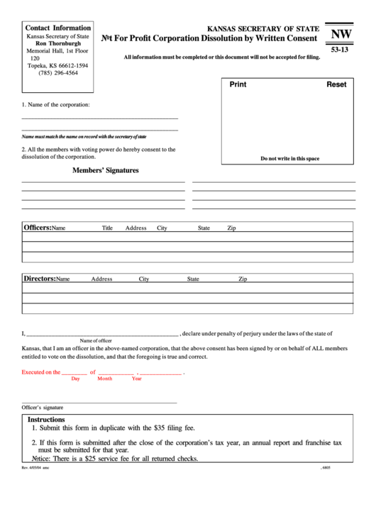 Fillable Form Nw - 53 -13 - Not For Profit Corporation Dissolution By Written Consent Printable pdf