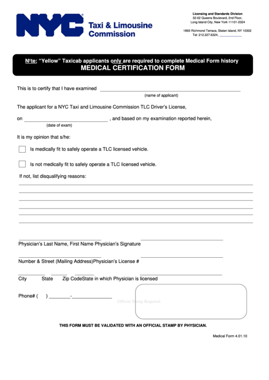Form 4.01.10 - Medical Certification Form - City Of New York Taxi & Limousine Comission Printable pdf