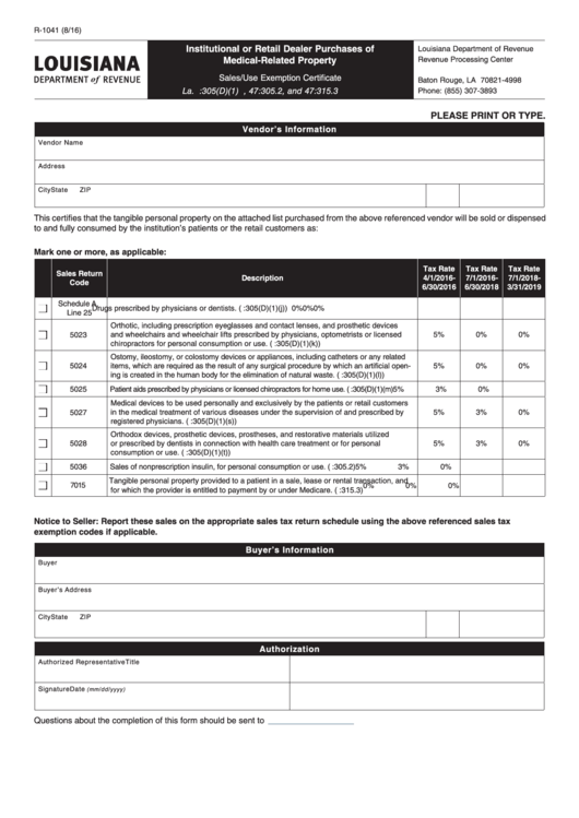 Fillable Form R-1041 - Sales/use Exemption Certificate Printable pdf
