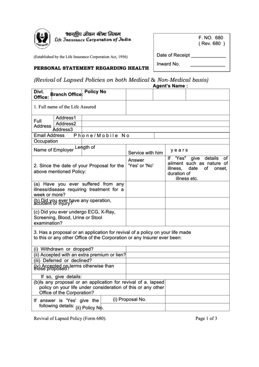 personal statement regarding health lic form 680