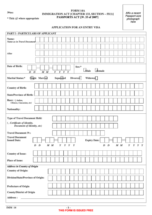 Form 14a - Application For An Entry Visa Printable pdf