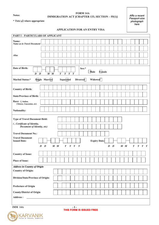Form 14a - Application For An Entry Visa Printable pdf