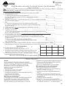 Form Esw - Montana Individual Estimated Income Tax Worksheet - Montana Dept.of Revenue - 2005