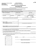 Form Inh-2 - Application For Determination Of Inheritance Tax Printable pdf
