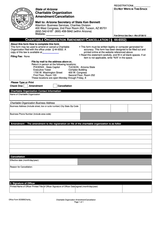 Fillable Charitable Organization Amendment/cancellation Form - Arizona Secretary Of State Printable pdf