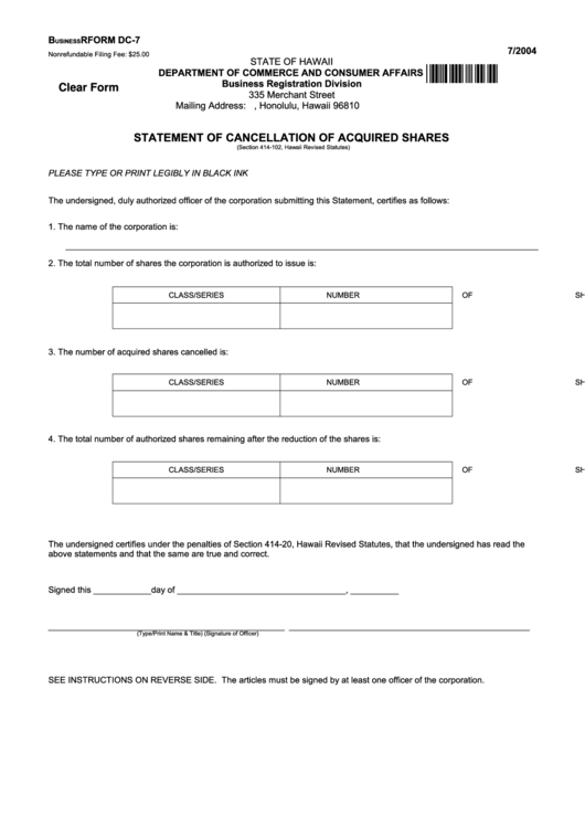 Fillable Form Dc-7 - Statement Of Cancellation Of Acquired Shares - 2004 Printable pdf