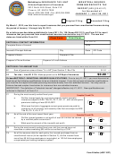 Form E-indins - Industrial Insured Premium Receipts Tax Report For The Period Of January 1 - July 20, 2011