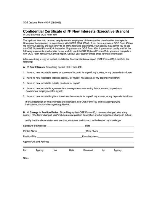 Oge Optional Form 450-A - Confidential Certificate Of No New Interests (Executive Branch) Printable pdf