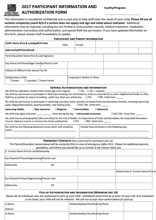 Form E-13 - Participant Information And Authorization Form 2017 Printable pdf