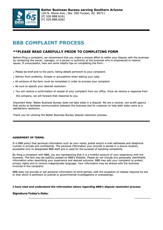 Fillable Bbb Complaint Form Printable pdf